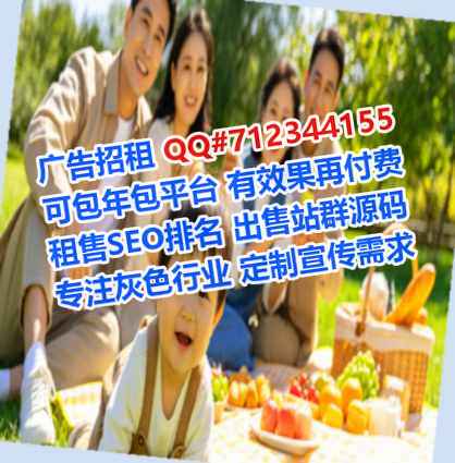 芜湖生子化工门市部